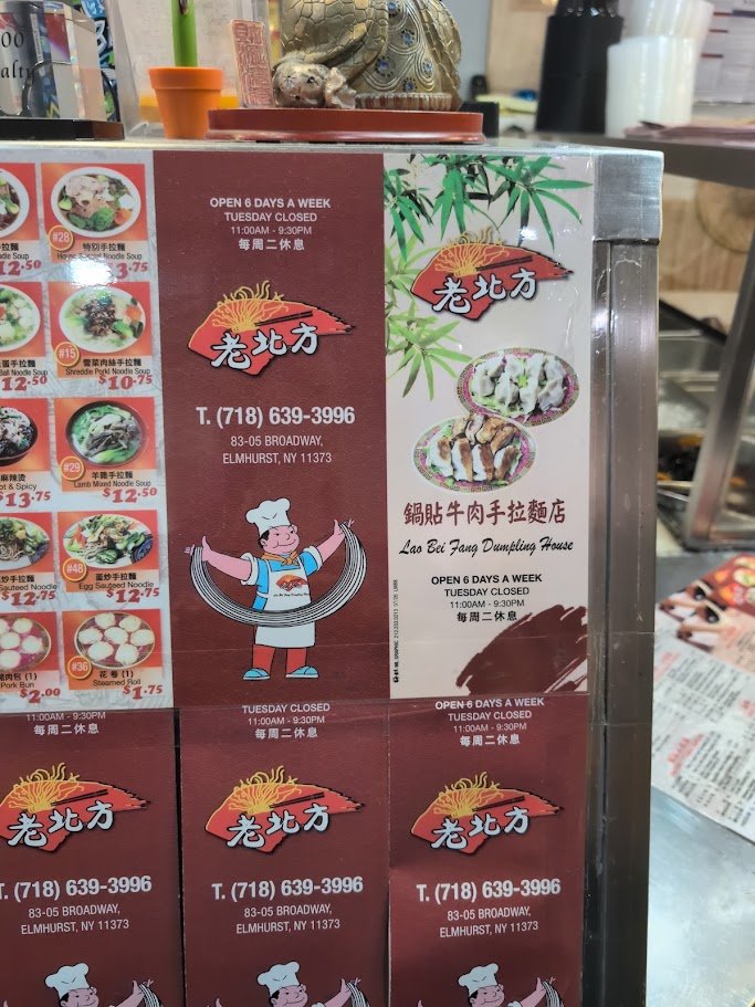Counter service area in a casual dumpling restaurant.