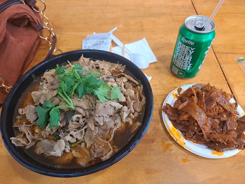 Spicy Beef